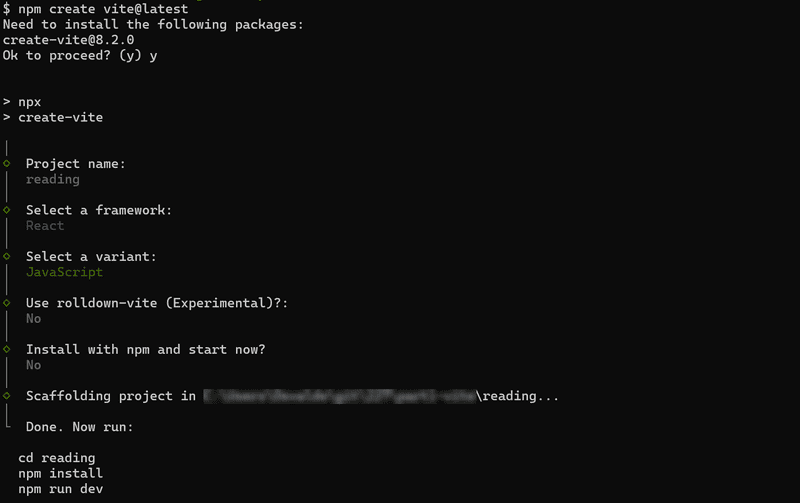 create-vite tool selection view, where the project is named reading, the framework is React, the variant is JavaScript, and all other questions are answered with No